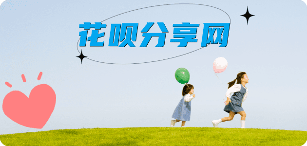重庆信用卡怎么提现出来，支付宝信用卡怎么TAO现？信用卡提现靠谱商家-信用卡网